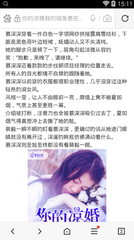 菲律宾结婚签证永久居留(婚签相关解读)