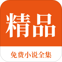 内推网app_V2.86.59